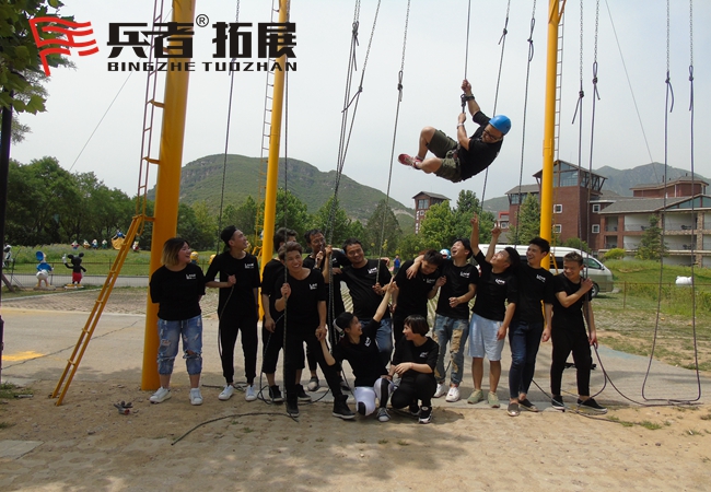 北京拓展基地, 北京拓展基地,