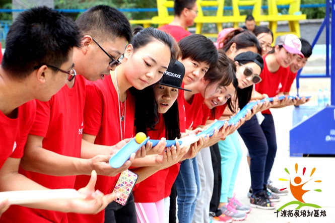 十渡拓展训练 十渡拓展训练