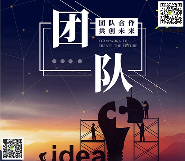 1593629414221739.jpg 十渡团建 (1).jpg