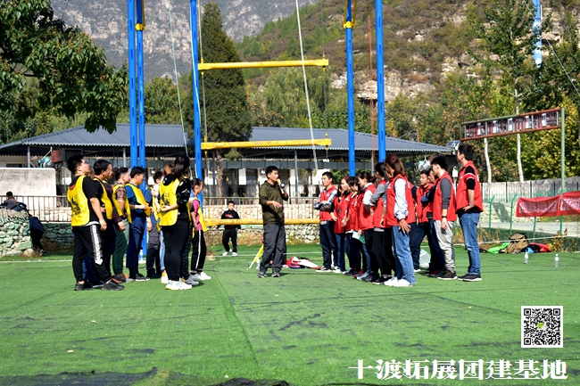 1594042014354440.jpg 十渡团建 (53).jpg