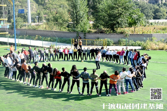 1594042033242342.jpg 十渡团建 (59).jpg