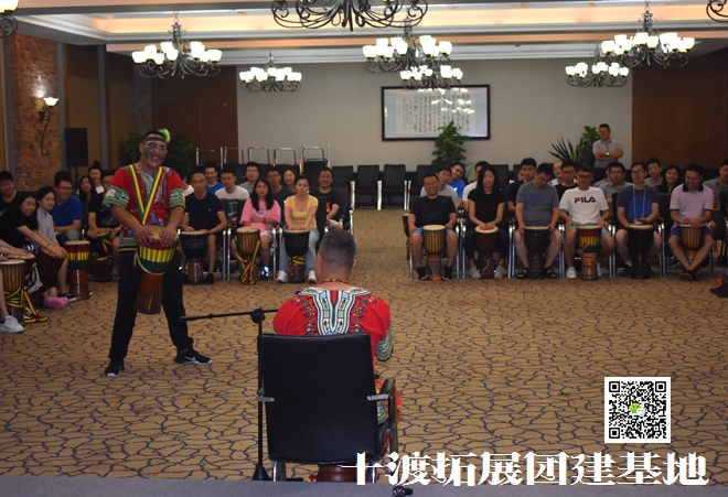 十渡拓展基地 十渡拓展基地