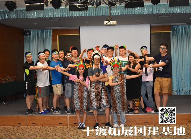 十渡拓展基地 十渡拓展基地