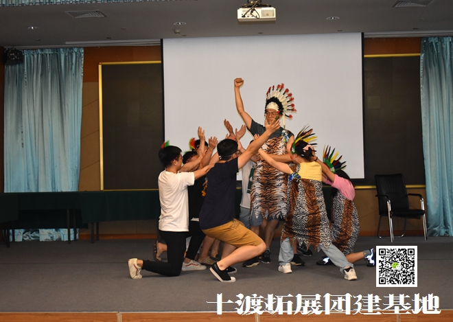 十渡拓展基地 十渡拓展基地