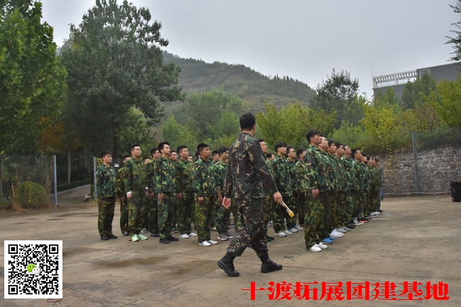 1595912126355512.jpg 十渡团建活动 (5).jpg