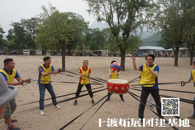 十渡团建活动 (126).jpg