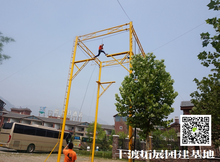 十渡团建 (1).jpg