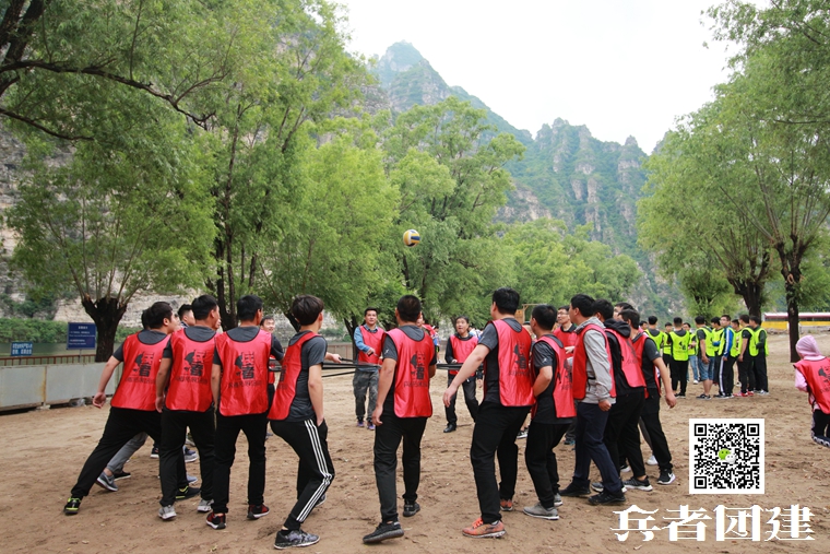 1596855717348047.jpg 团队拓展 (23).jpg