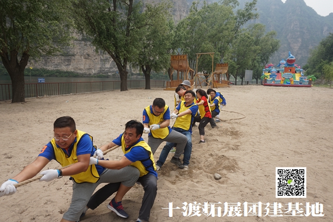 1599441730149384.jpg 十渡团建 (103).jpg