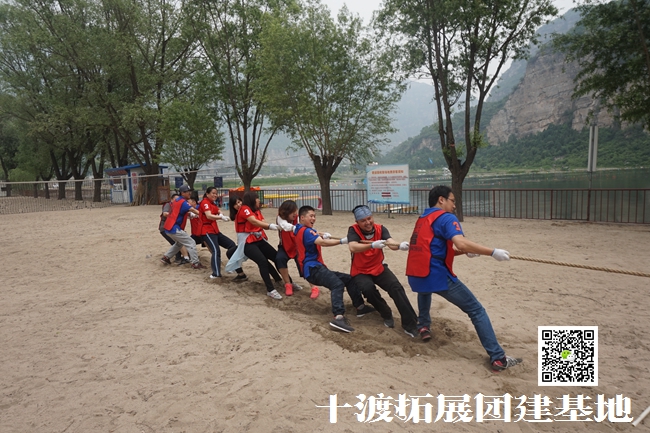 1599441740550380.jpg 十渡团建 (102).jpg