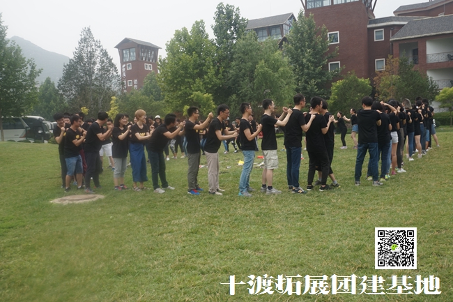 1600909744369711.jpg 十渡 (1).jpg