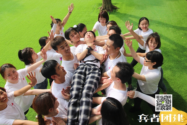 兵者拓展训练 (31).jpg