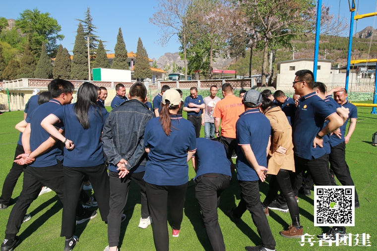 1604543687408592.jpg 北京团建 (3).jpg