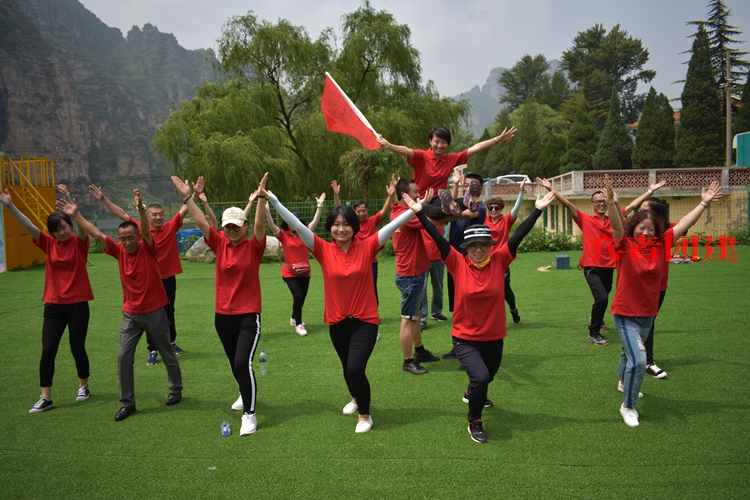 公司员工户外拓展训练活动 公司员工户外拓展训练活动