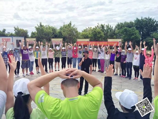 北京拓展训练 北京拓展训练