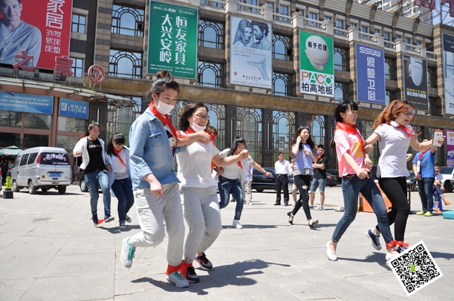 北京拓展训练 北京拓展训练