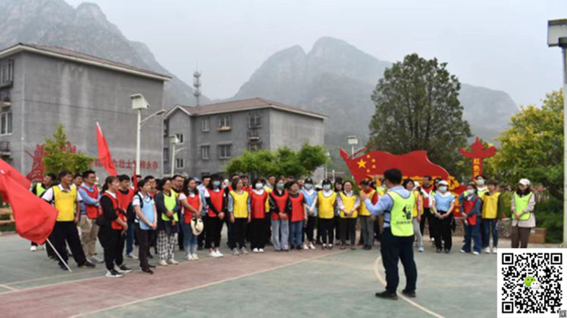 十渡拓展训练活动 十渡拓展训练活动