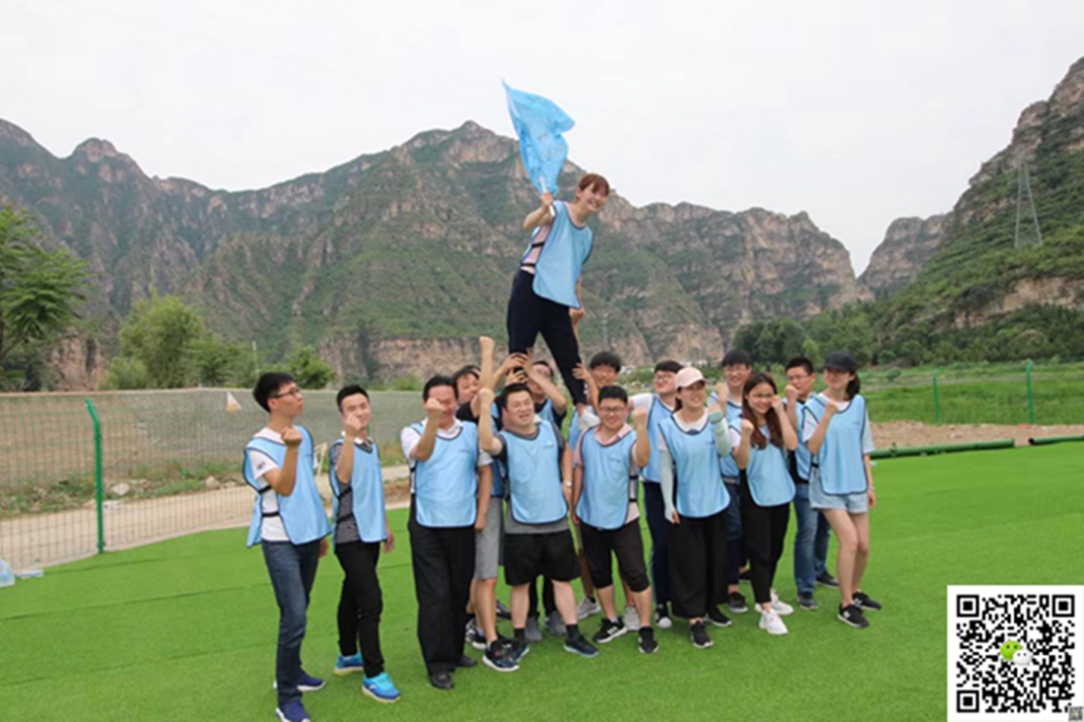 十渡拓展训练活动 十渡拓展训练活动