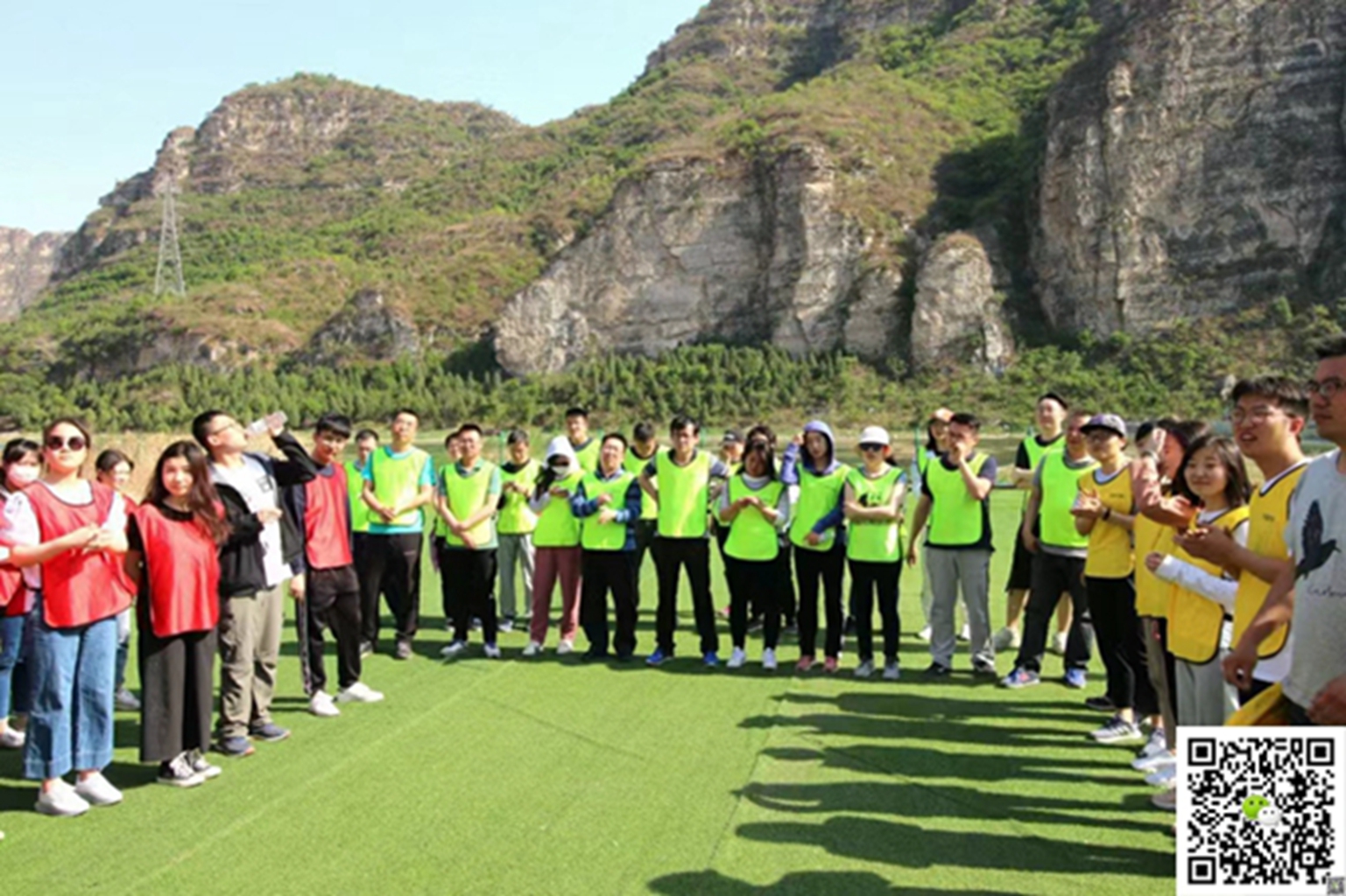 十渡拓展训练活动 十渡拓展训练活动