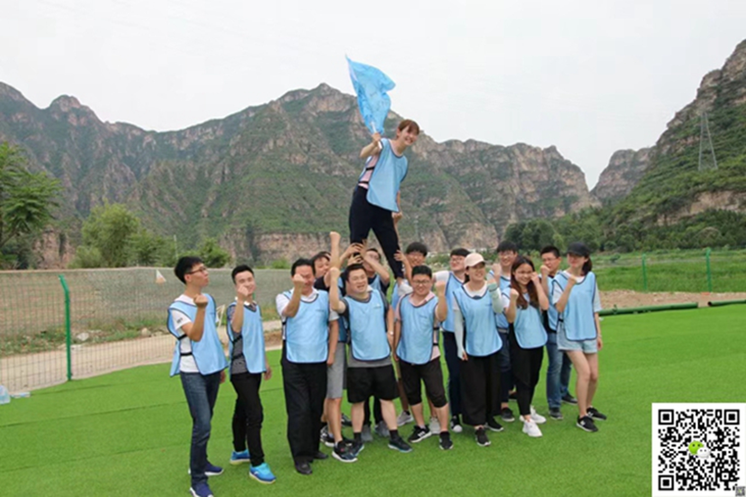 十渡旅游团建活动 十渡旅游团建活动