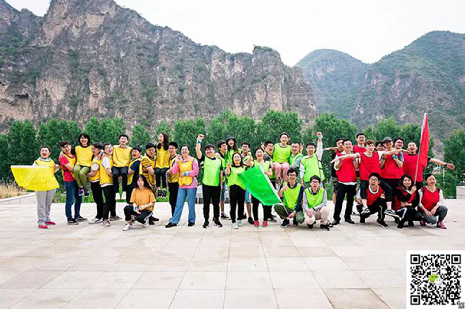 十渡旅游团建活动 十渡旅游团建活动