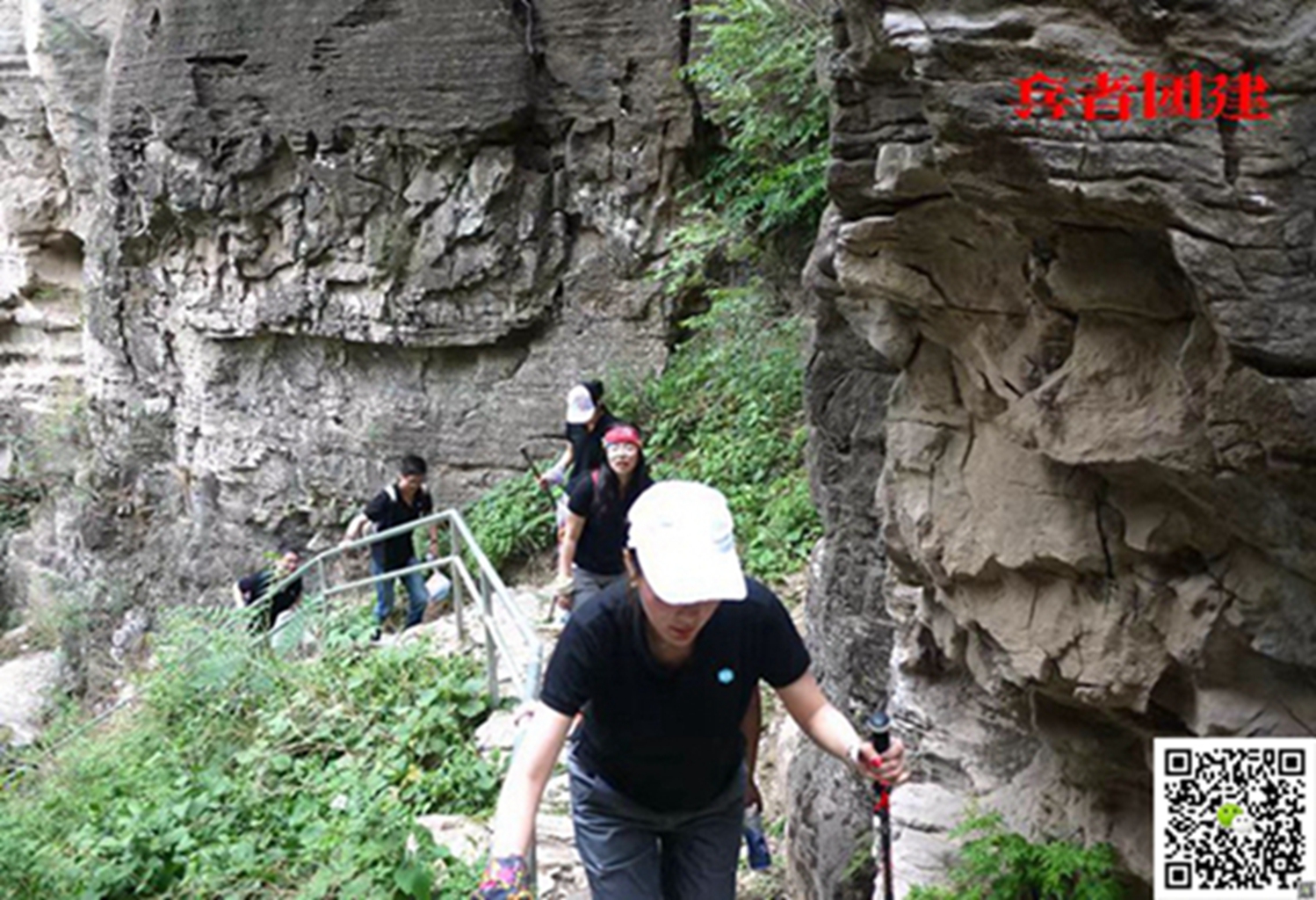 十渡旅游团建活动 十渡旅游团建活动