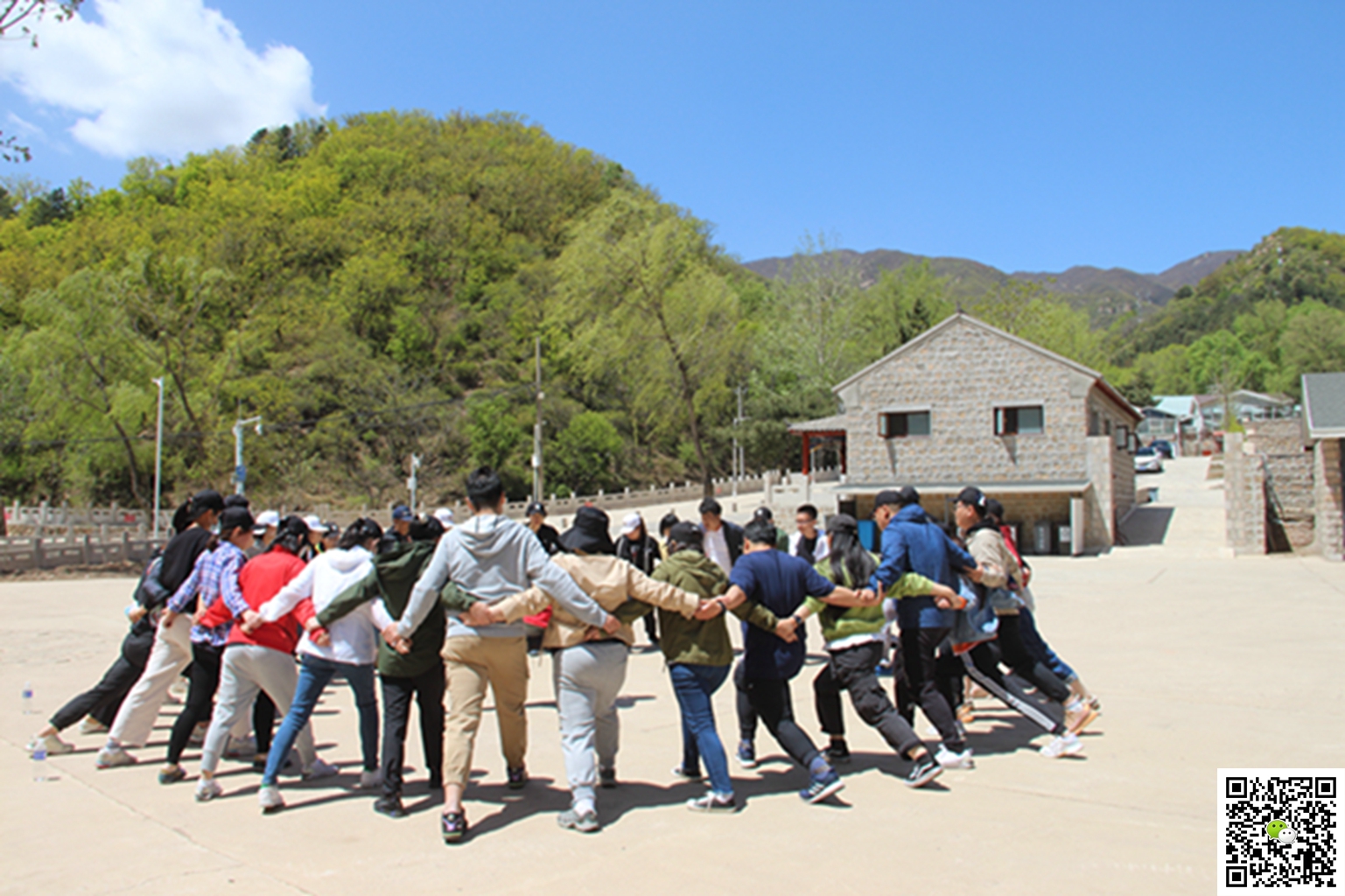 十渡旅游拓展训练活动