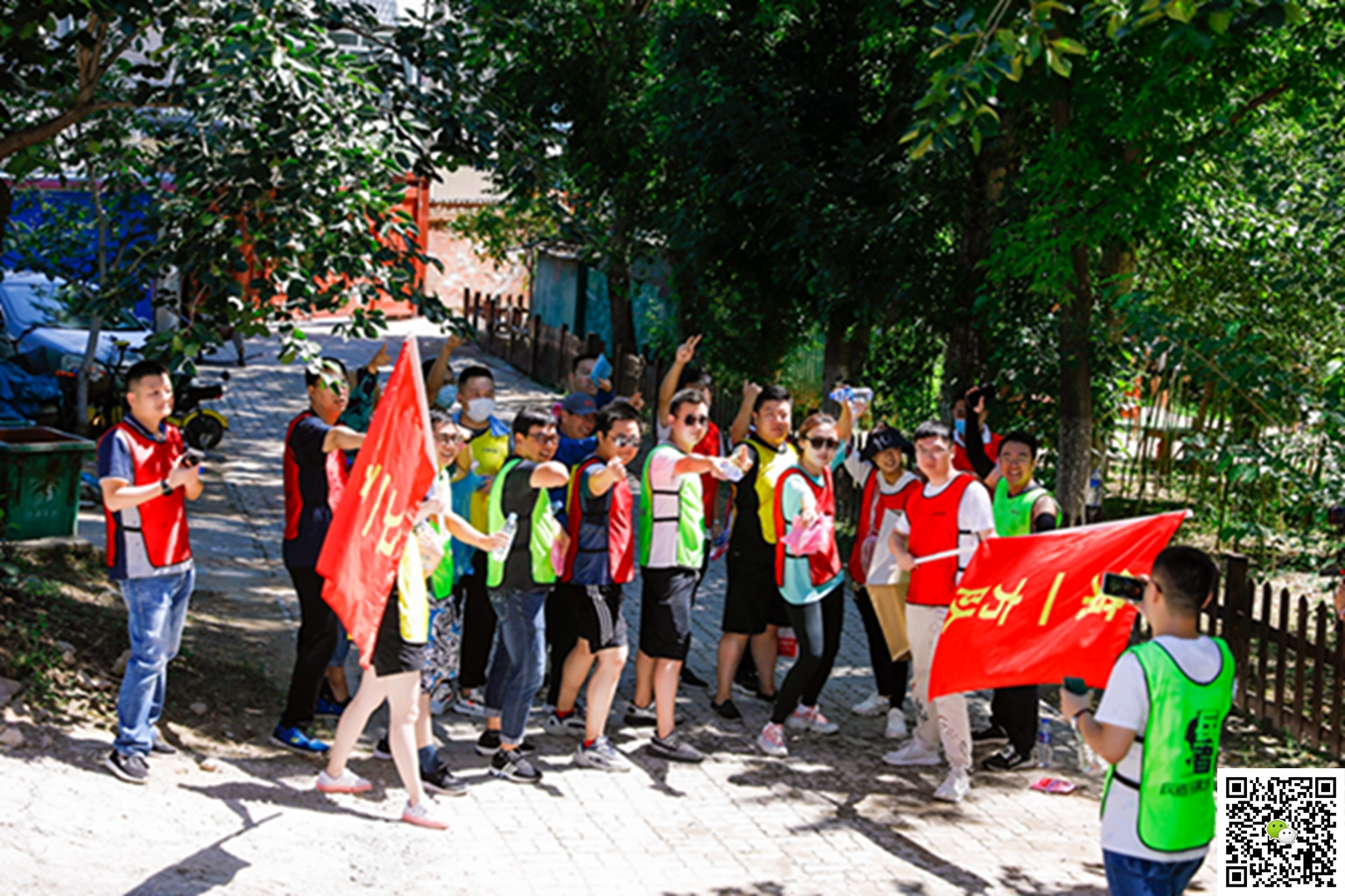 怀柔团建拓展活动 怀柔团建拓展活动
