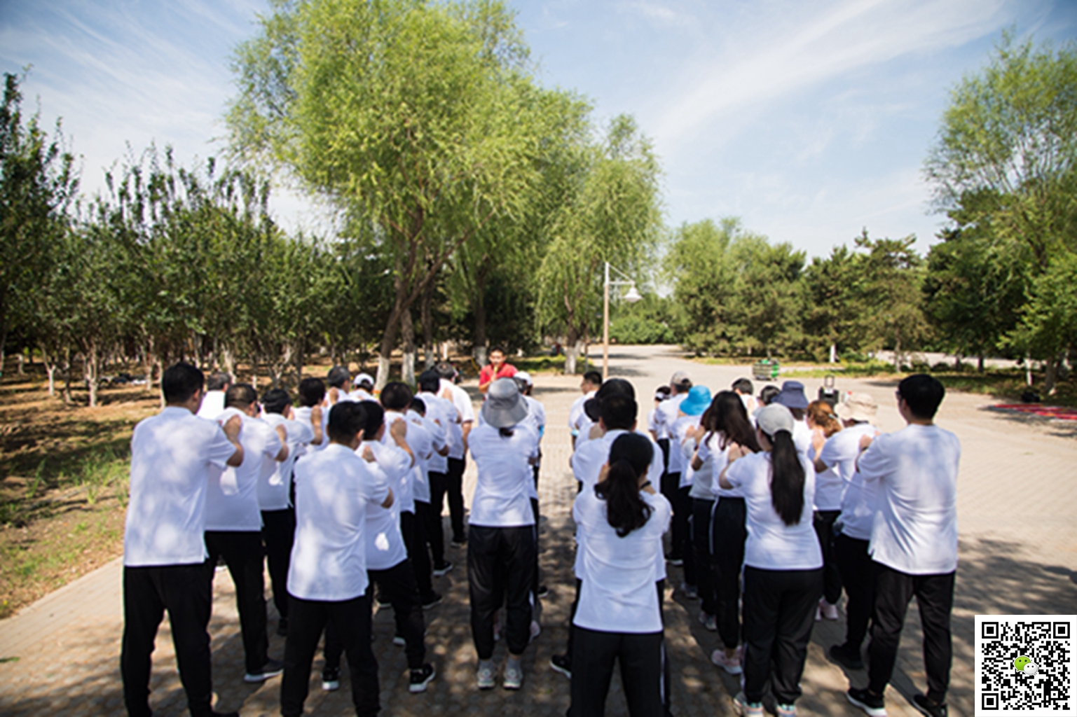 怀柔团建拓展活动 怀柔团建拓展活动