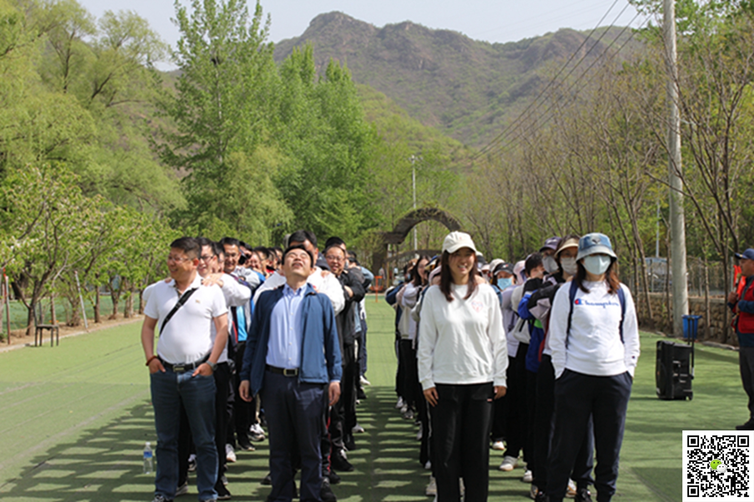 怀柔团建拓展活动 怀柔团建拓展活动