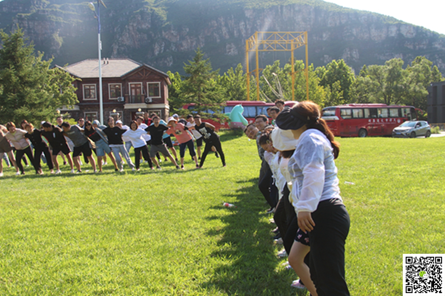 怀柔团建活动 怀柔团建活动