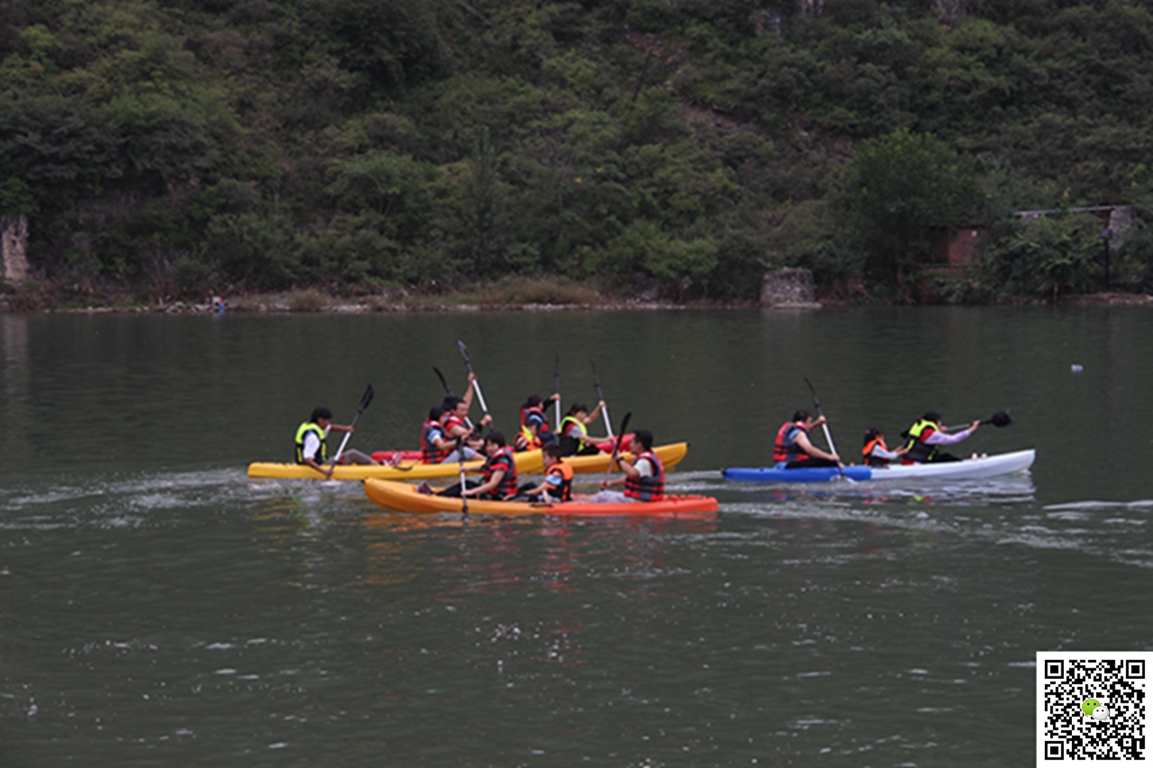  十渡团建活动