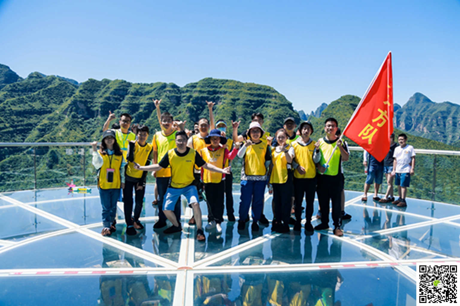 十渡团建活动 十渡团建活动