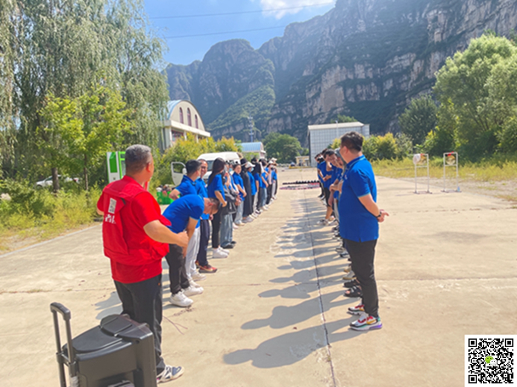 十渡团建活动 十渡团建活动