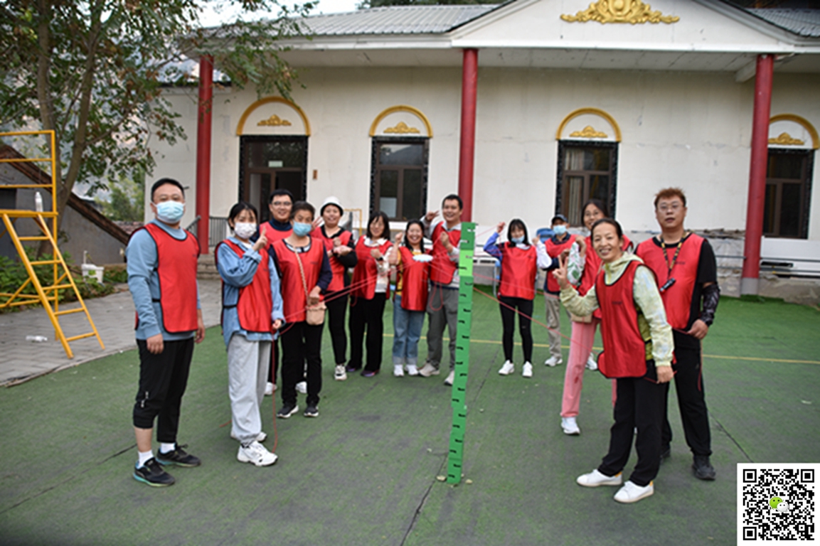 十渡团建活动