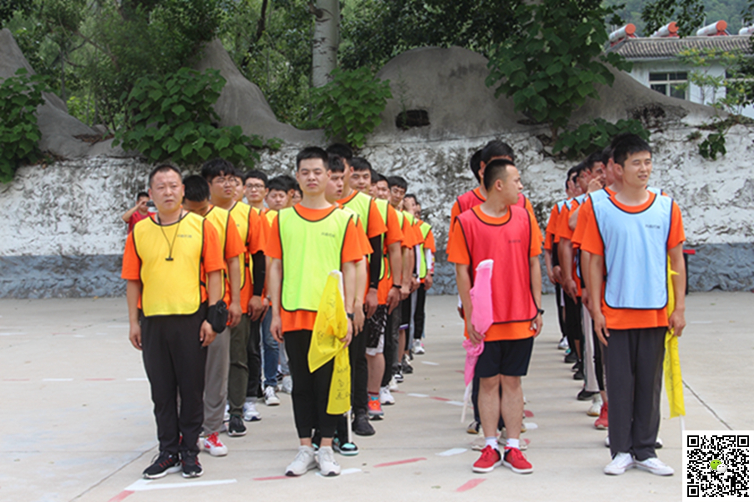 北京拓展训练 北京拓展训练