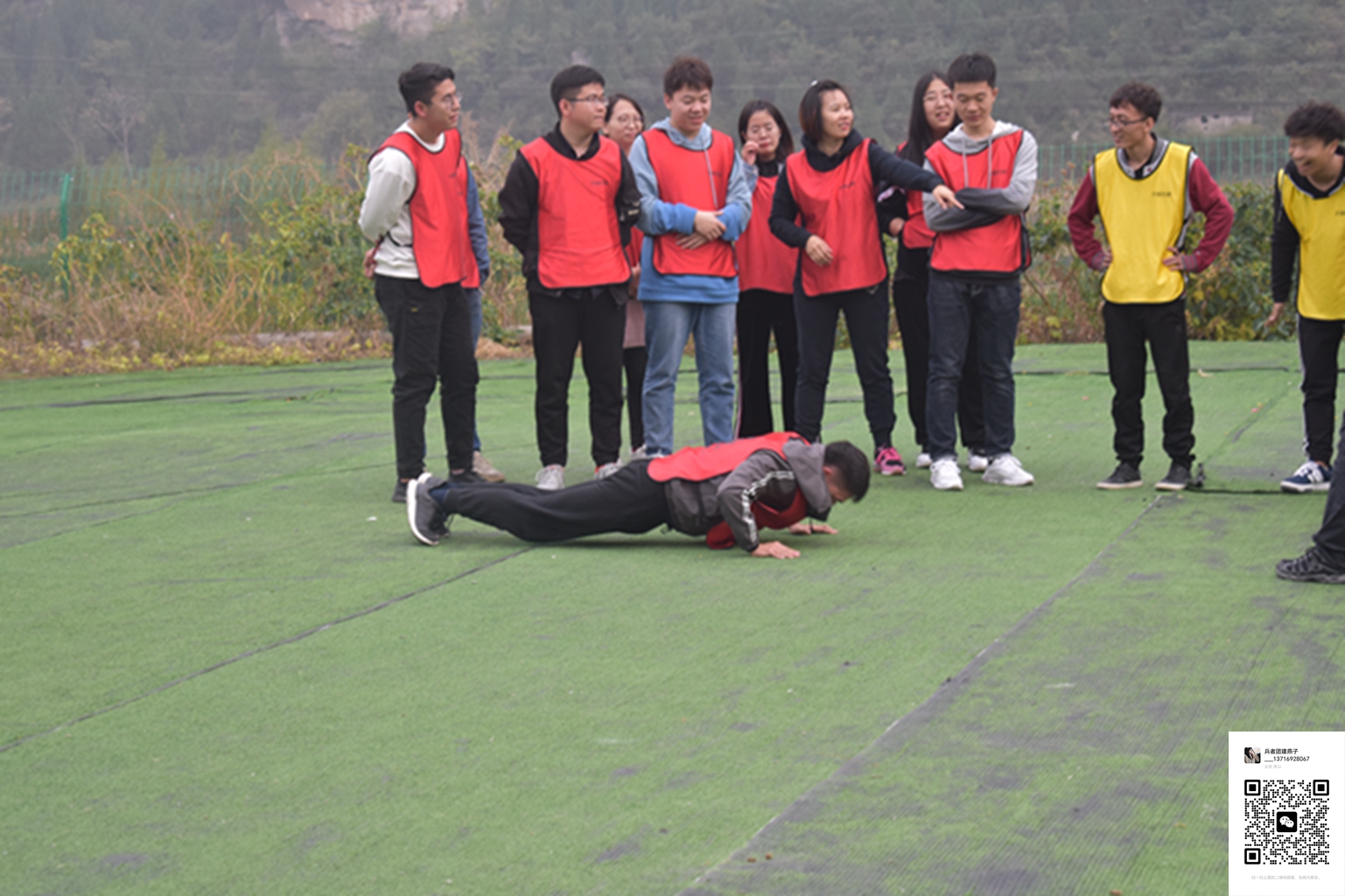 北京拓展训练活动