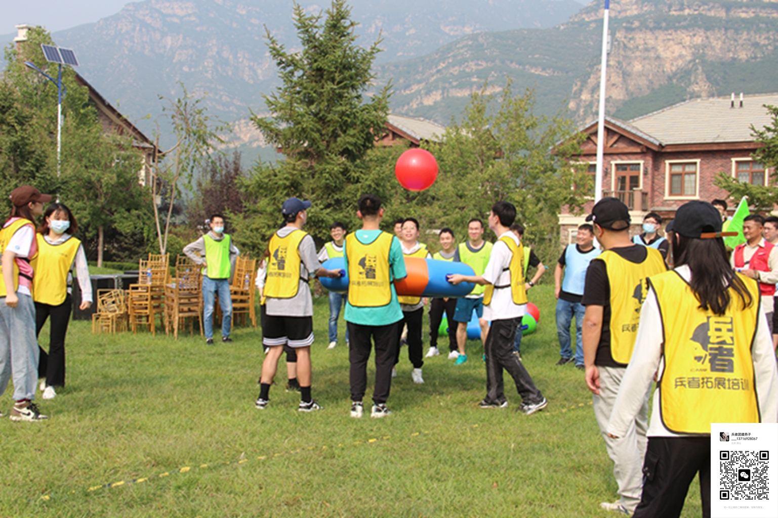 北京拓展训练活动