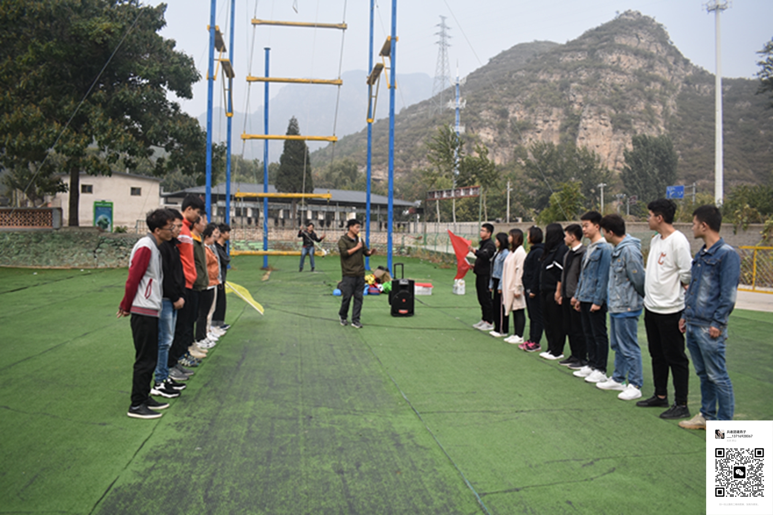 北京拓展训练活动 北京拓展训练活动