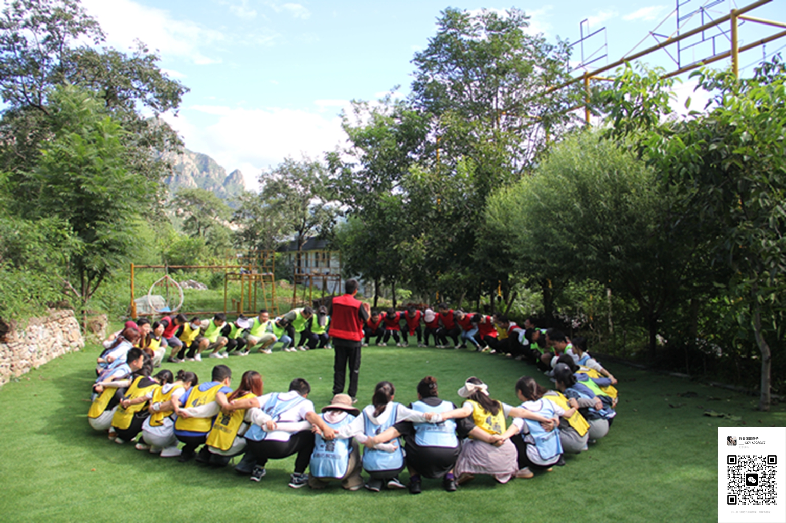 北京拓展训练活动 北京拓展训练活动