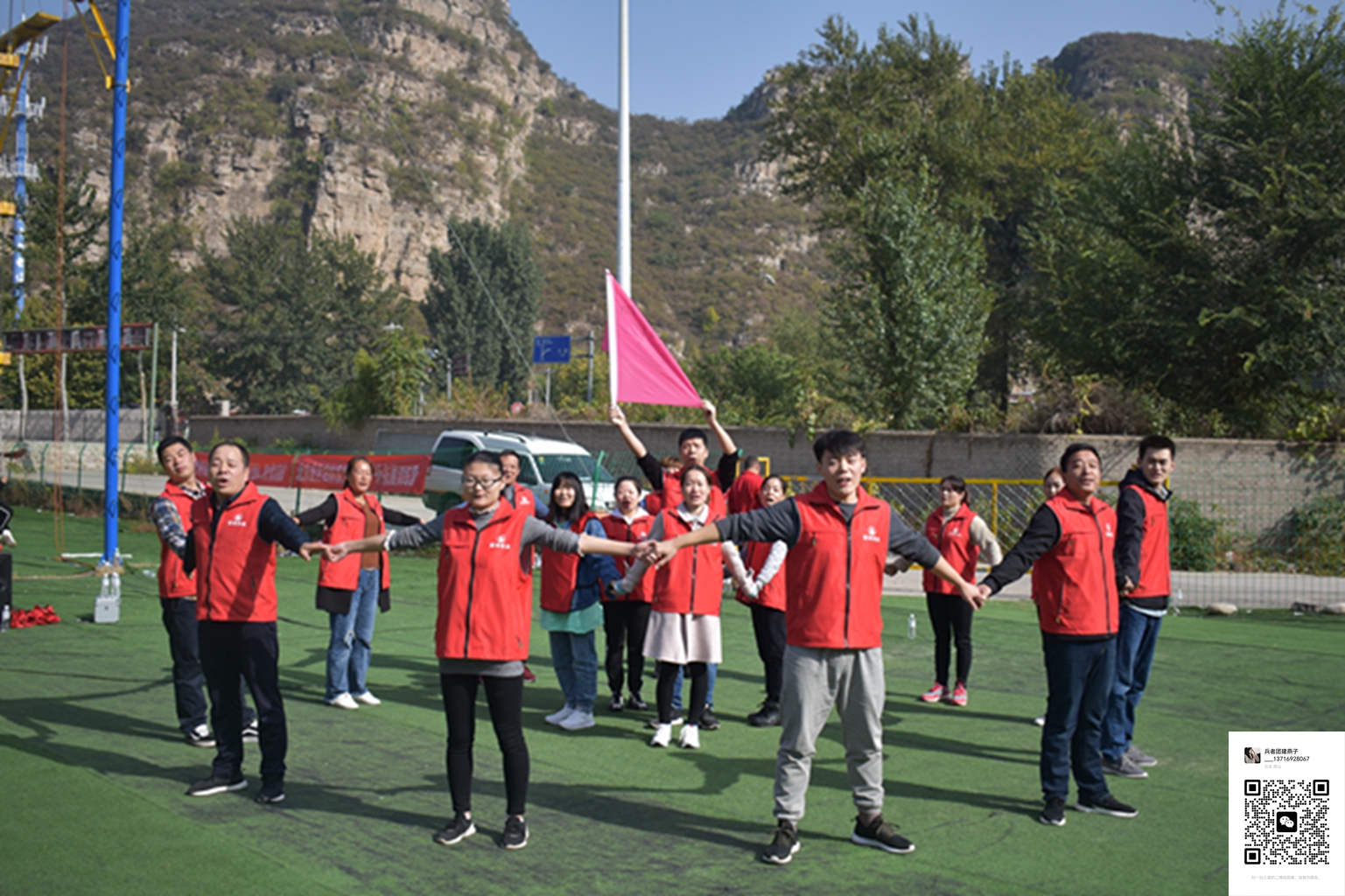 北京拓展训练 北京拓展训练