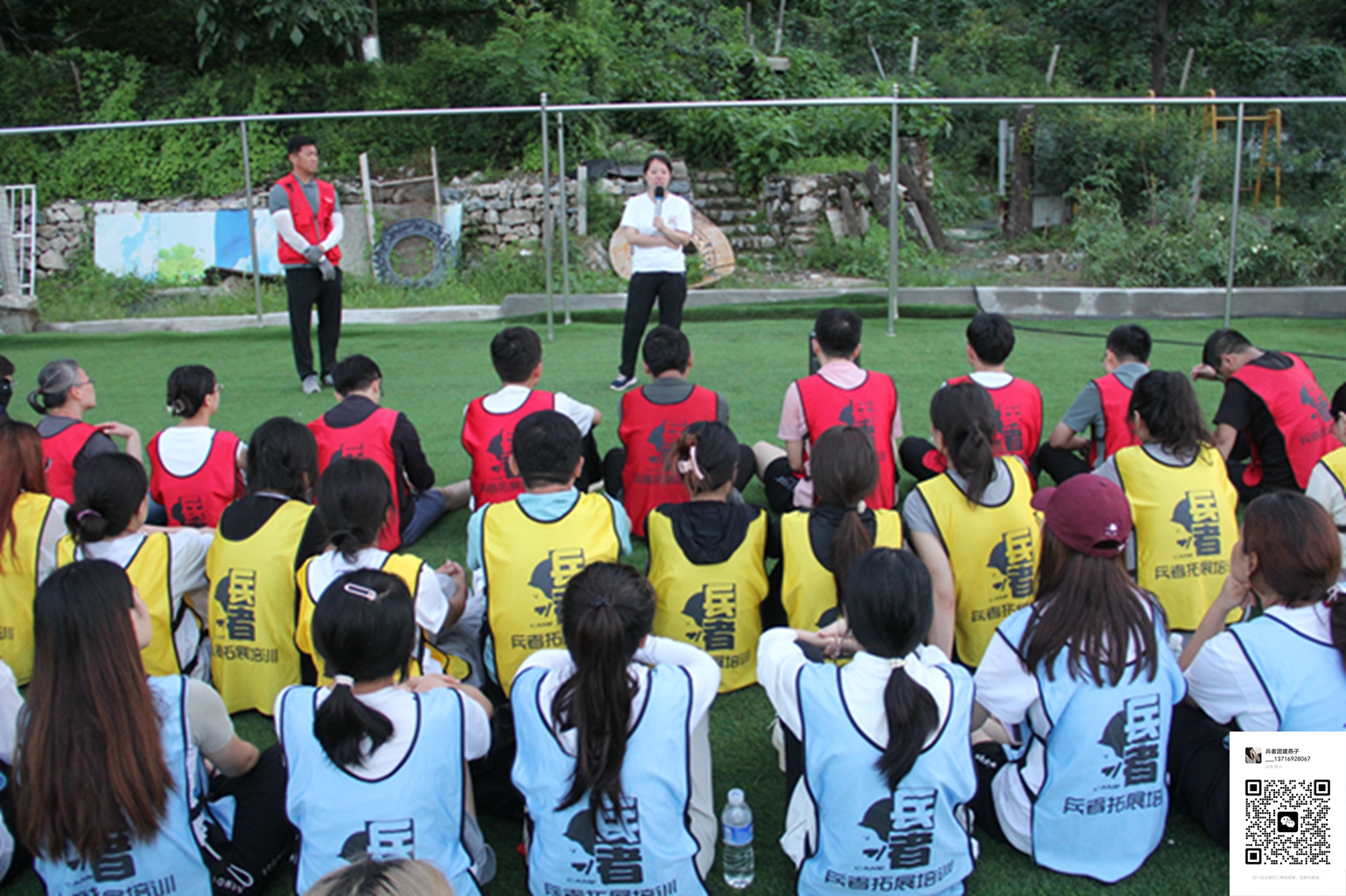 北京拓展训练 北京拓展训练