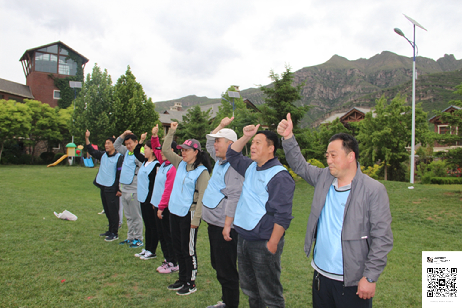 北京拓展训练 北京拓展训练