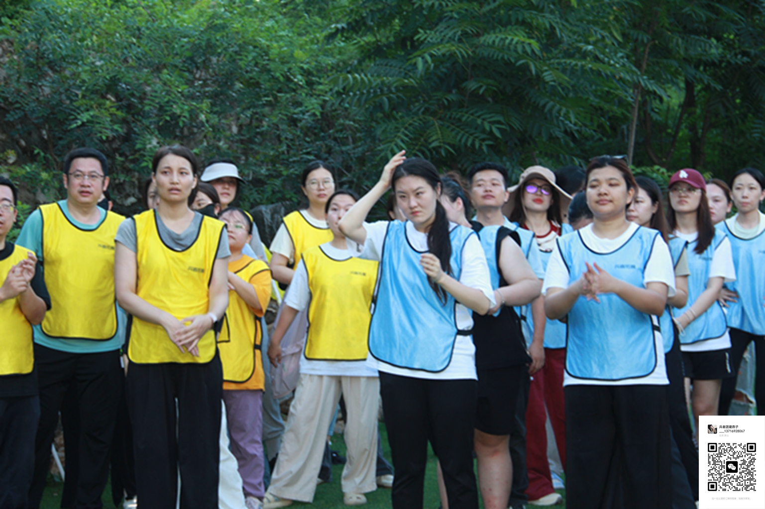 北京拓展训练活动 北京拓展训练活动