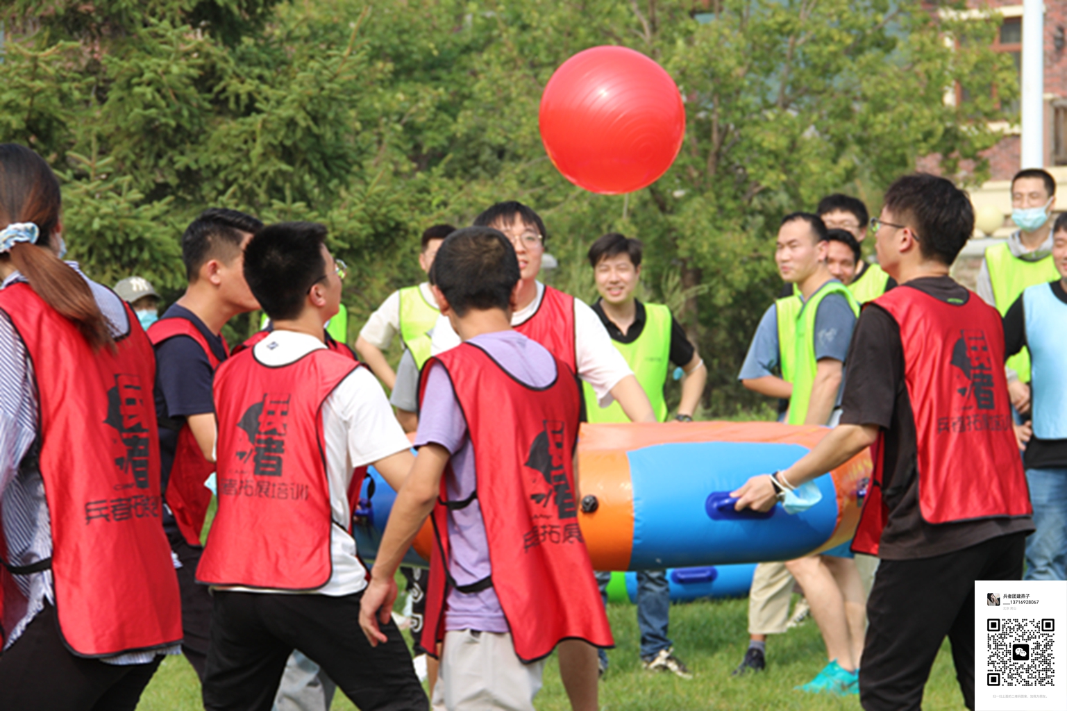 北京拓展训练活动