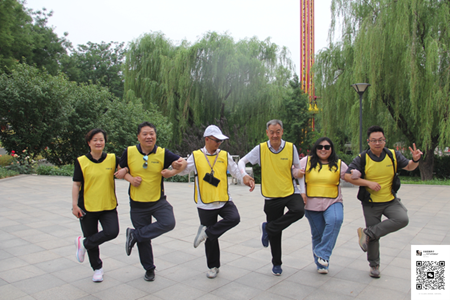 北京拓展训练 北京拓展训练