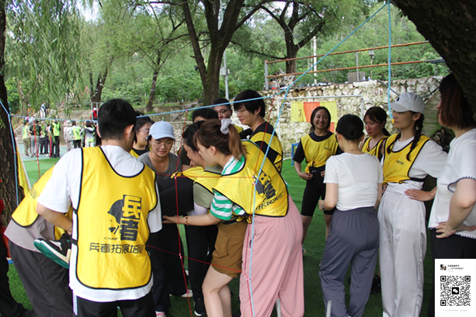 十渡团建活动 十渡团建活动