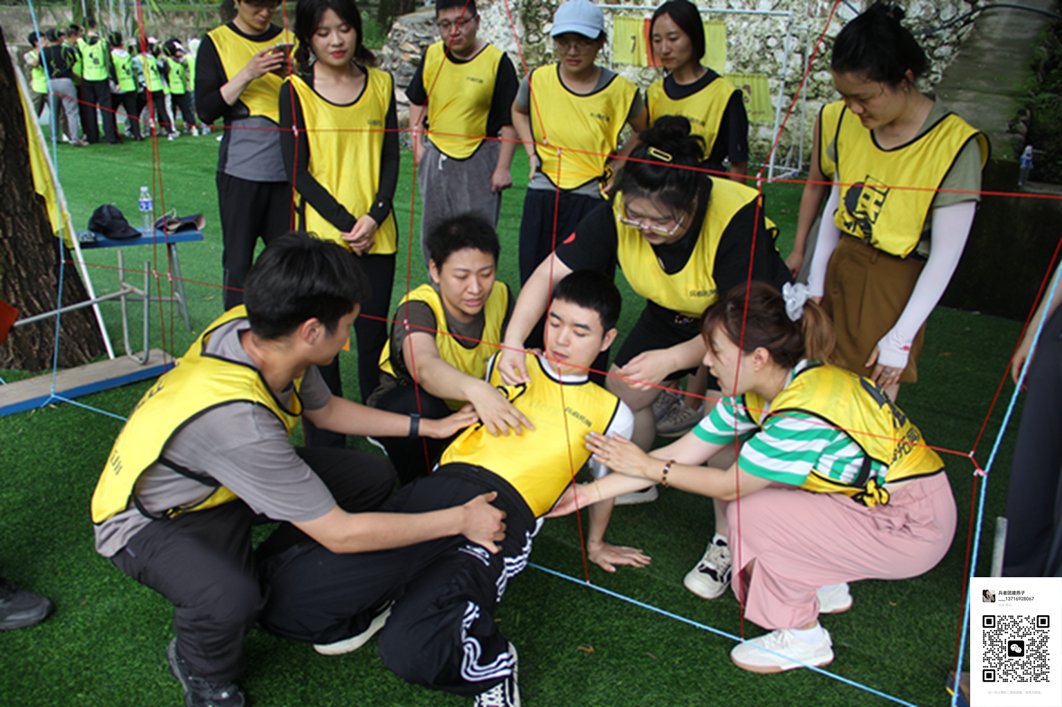  北京拓展训练活动