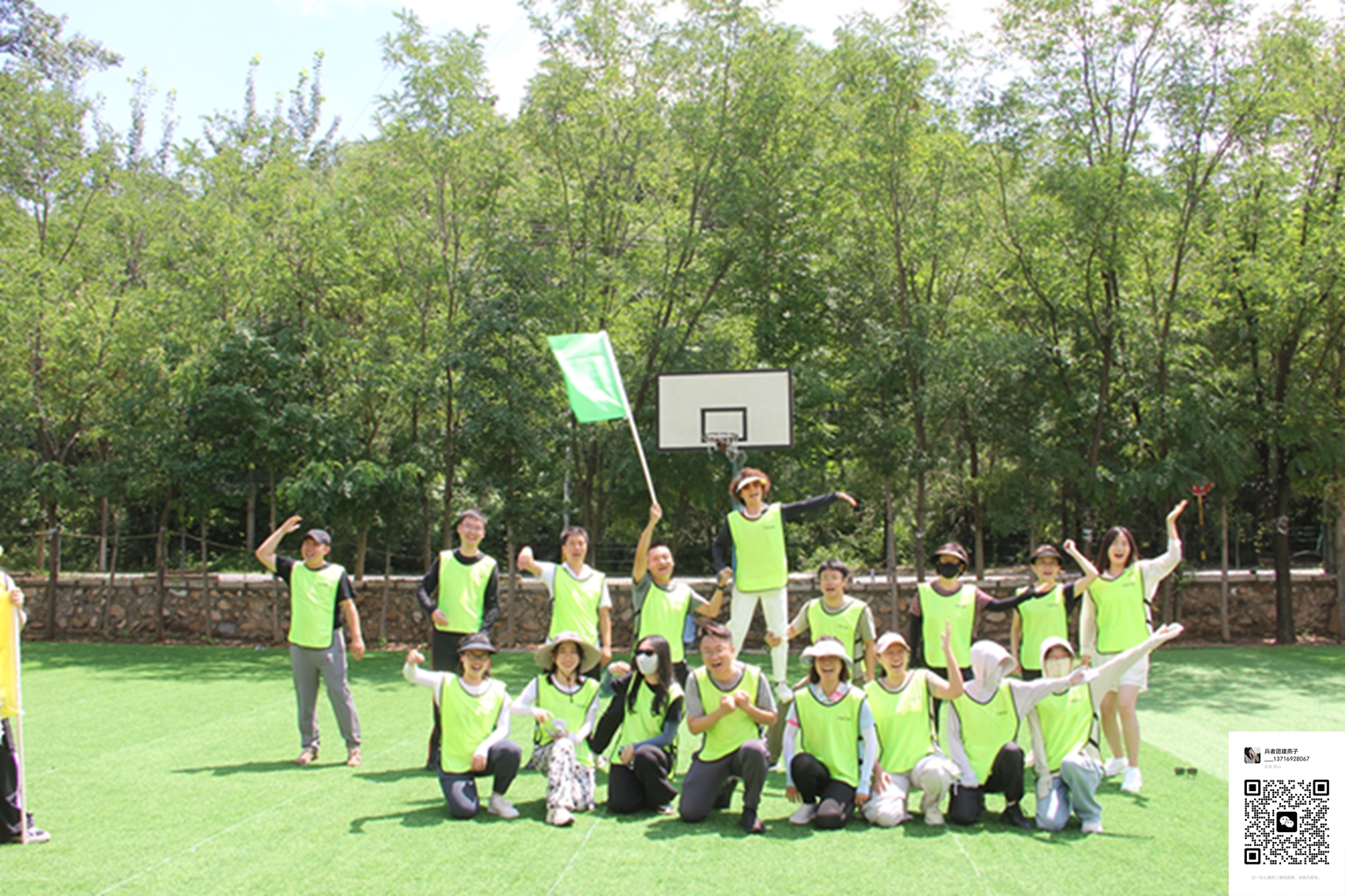 北京拓展训练活动