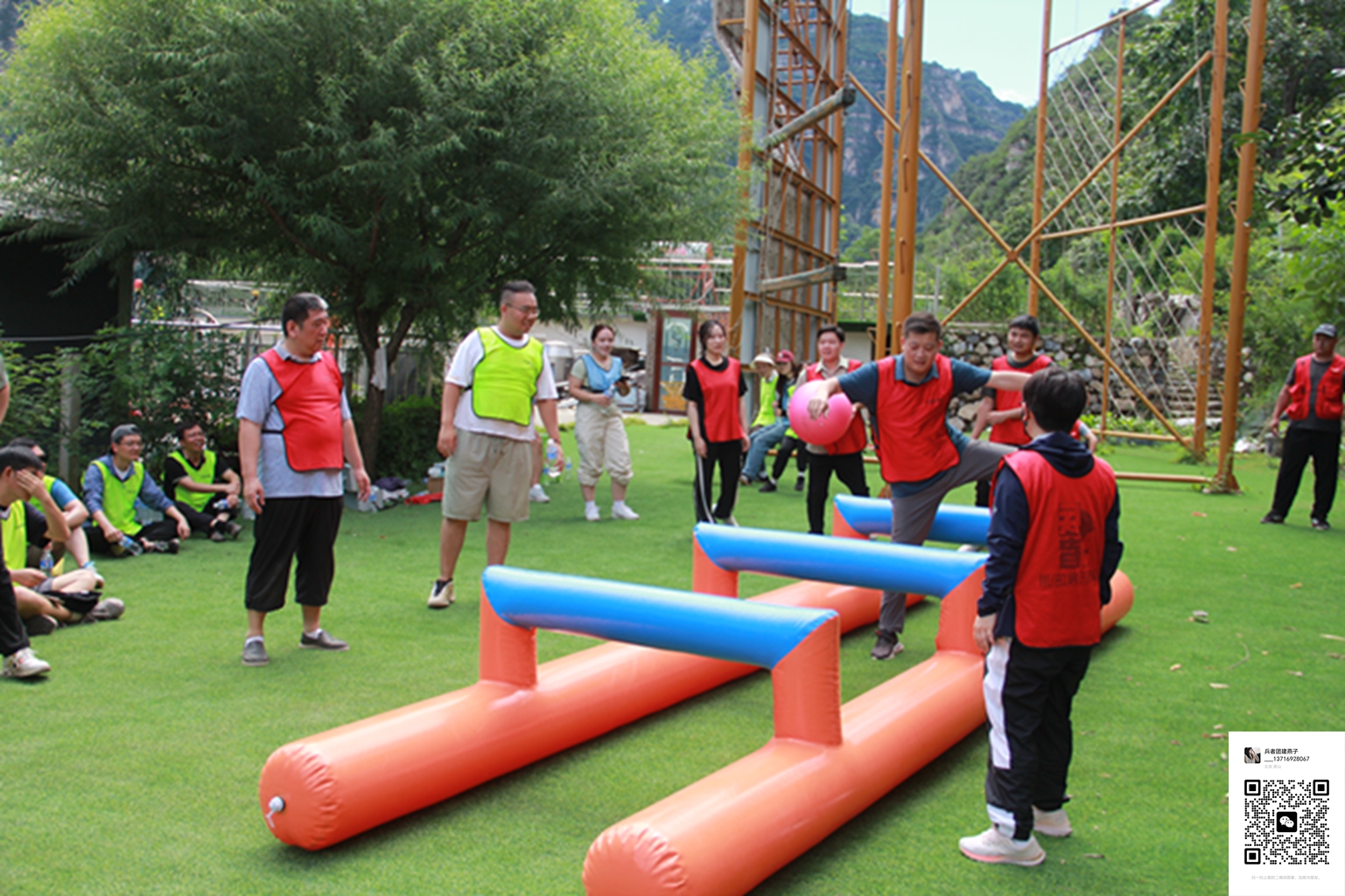  北京拓展训练活动